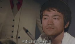 李小龙弟弟爆料视频播放,独家爆料视频背后的故事